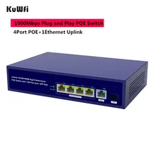 6 портов коммутатор gigabit PoE 1000 Мбит/с Ethernet коммутатор для сетевой камеры и беспроводной AP 30 Вт коммутатор с гигабитный SFP волокно