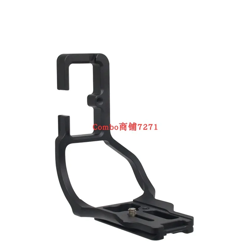 

Pro Vertical L Type Bracket Tripod Quick Release Plate Base For Fujifilm for Fuji XH1 X-H1 Digital Camera Arca-Swiss RR