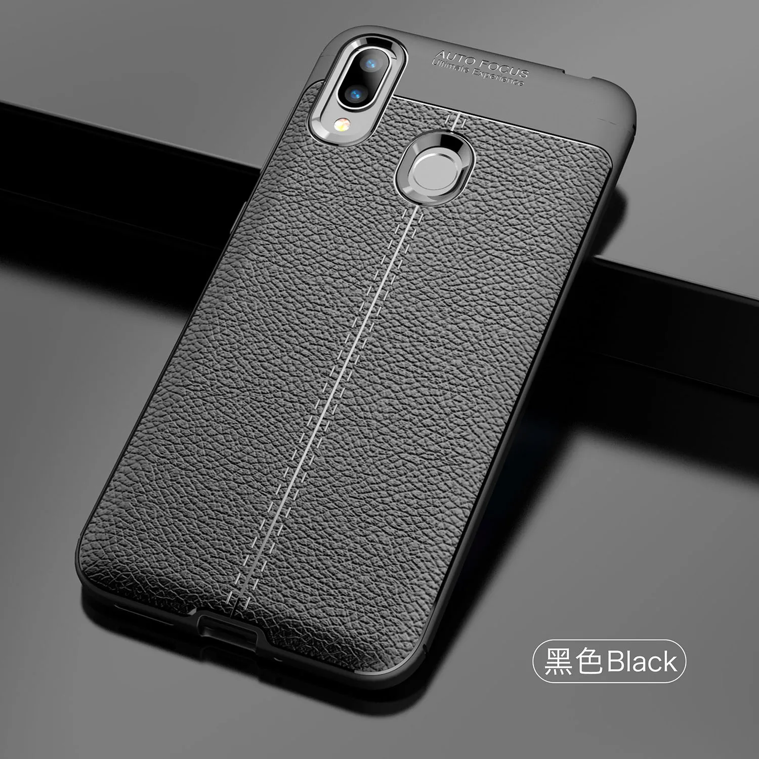 

Wolfsay Soft TPU Case For ASUS ZenFone Max M2 ZB633KL Case Leather Texture Silicon Phone Cover For ASUS ZenFone Max (M2) ZB633KL