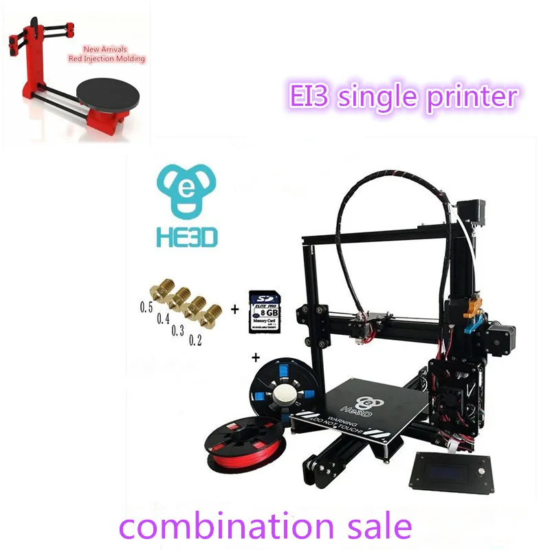  combination sale-NEWest prusa I3 HE3D EI3 single autolevel 3D printer diy kit,adding open sourse ciclop 3D scanner DIY kit 