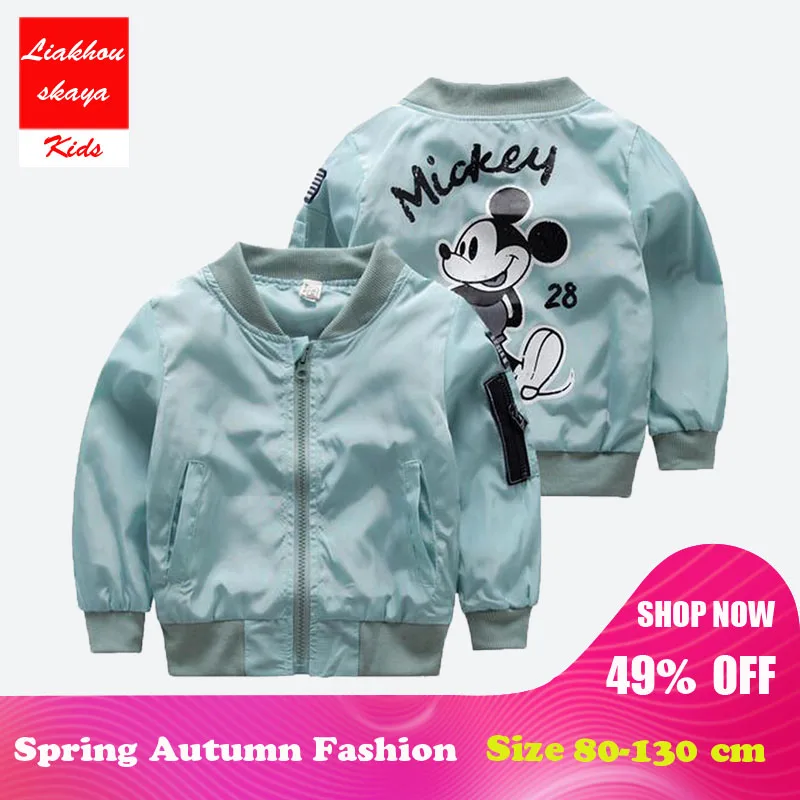 

Girls Mickey Coat Windbreaker Spring Autumn Baby Trench for Boys Fashion Children Jackets for Teenagers Infant Coat Kid Outwear