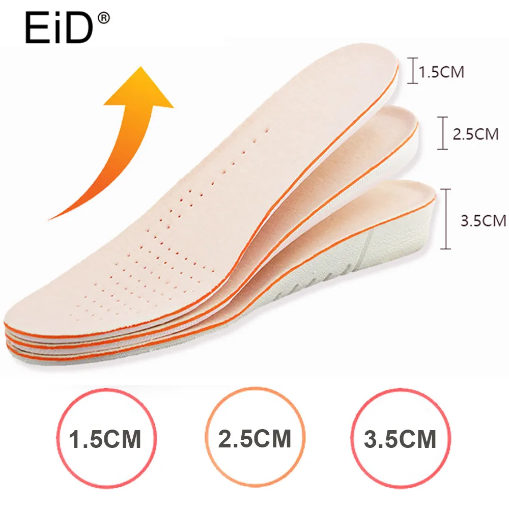 Eid 1.5/2.5/3.5cm Height Increase Insole Cushion Height Lift Adjustable