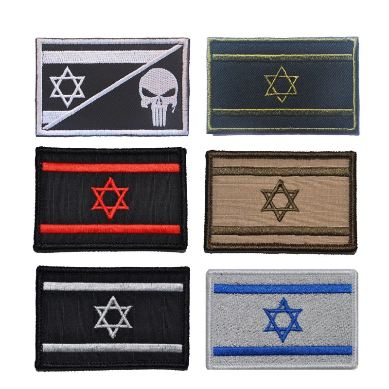 

Israel flag the patch 3D stickers Personality Embroidery design badges customized for clothes clothing Hook/Loop 8*5CM