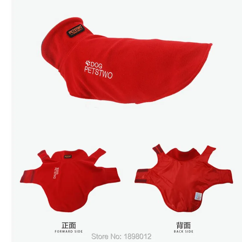 2 22 Inch Large Dog Clothes For Big Dogs Winter Warm Jacket Coat Fleece