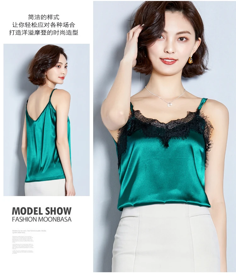 summer tops for women New streetwear lace satin camisole top women plus size clothing for women sexy top and good vibes