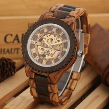Ретро деревянные часы королевские Золотые римские механические часы мужские топ роскошный деревянный браслет часы montre homme automatique reloj