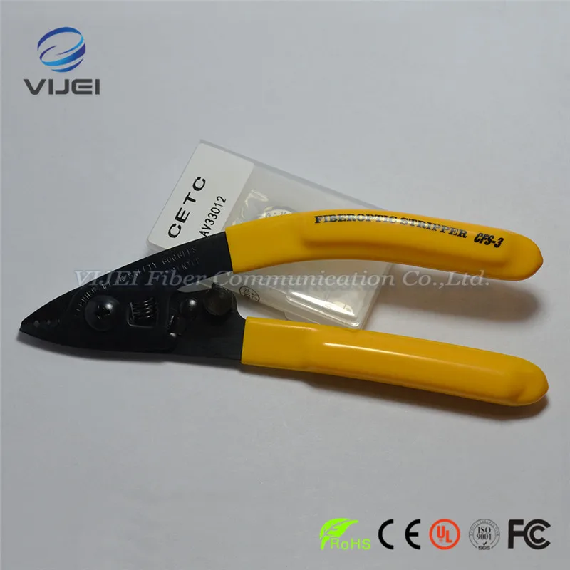 Fiberoptic Stripper CFS-3 (1)