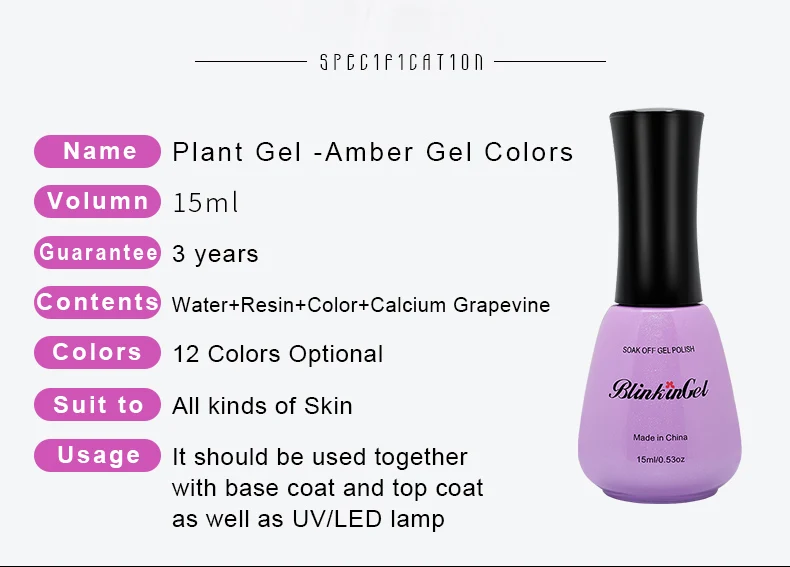 15ml () (2)