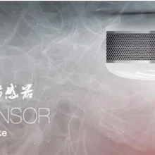 Домашняя Автоматизация Z-wave Fibaro датчик дыма FGSD-002 Встроенная функция предотвращения ТАМПЕРА