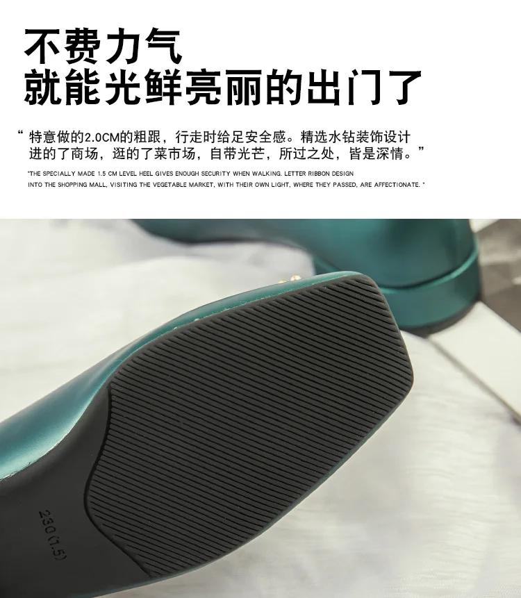 描述11