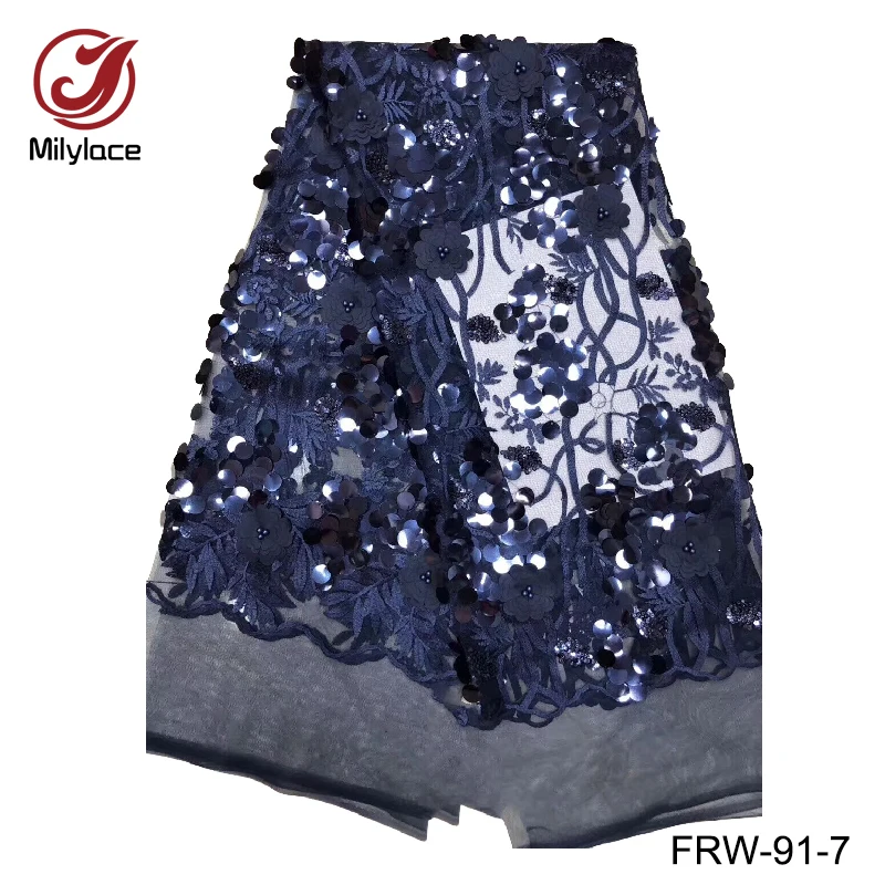 FRW-91-7