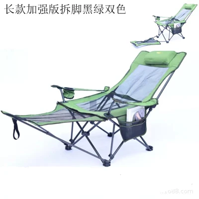Высокое качество открытый складной портативный сидя и лежа двойного назначения пляж рыбалка Досуг сон кресло для отдыха - Цвет: Светло-зеленый