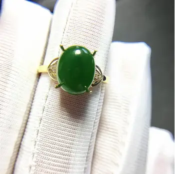 

REAL 18K Gold Rings Natural Golden Hetian Jade ring Gem 9*11mm