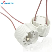 VisWorth 3A 220V G24 цоколь Светодиодная лампа адаптер конвертер держатель 2Pin с проводом для светодиодный светильник