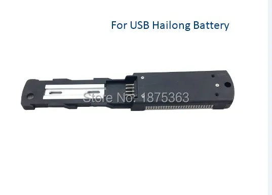 Монтажная база Монтажная пластина для Hailong батарея USB hailong Акула Монтажный кронштейн для shanshan Hailong - Цвет: For USB hailong