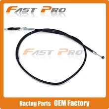 Рычаг сцепления для мотоцикла Кабельная линия для Honda конь тень VLX400 VLX600 Magna VF250 VF750