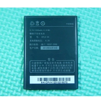 

Rush Sale Limited Stock Retail 1300mAh CPLD-94 New Replacement Battery For Coolpad 5210S 7019A 7020 7011 High Quality