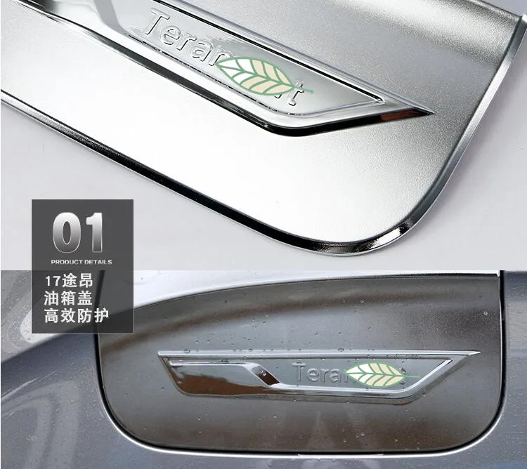 QQ20171229135719_
