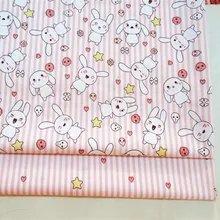 50x40 см розовый кролик лоскутное мультфильм хлопчатобумажная ткань ручной работы DIY стеганое шитье Детские и Детские простыни материал платья