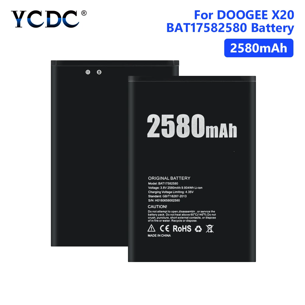 

High Quality 2580mAh BAT17582580 Battery Mobile Phone Replacement Lithium Polymer Mobile Phone Batteries For DOOGEE X20 X20L