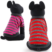 2016 New Pet font b Dog b font Spring Summer Stripes font b Clothes b font