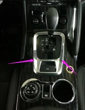 Автомобильный дизайн ABS Хром Передач Обшивка Декоративная Крышка Modling Украсить Для Peugeot 3008 автомобильные аксессуары