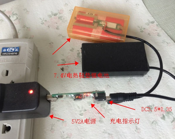 2S 7 4 V 8 литиевая литий ионная Lipo 18650 зарядная плата USB батареи зарядное устройство