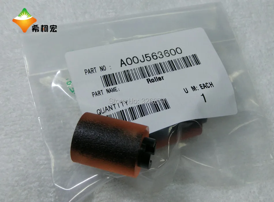 Bizhub c451 original pickup roller 03