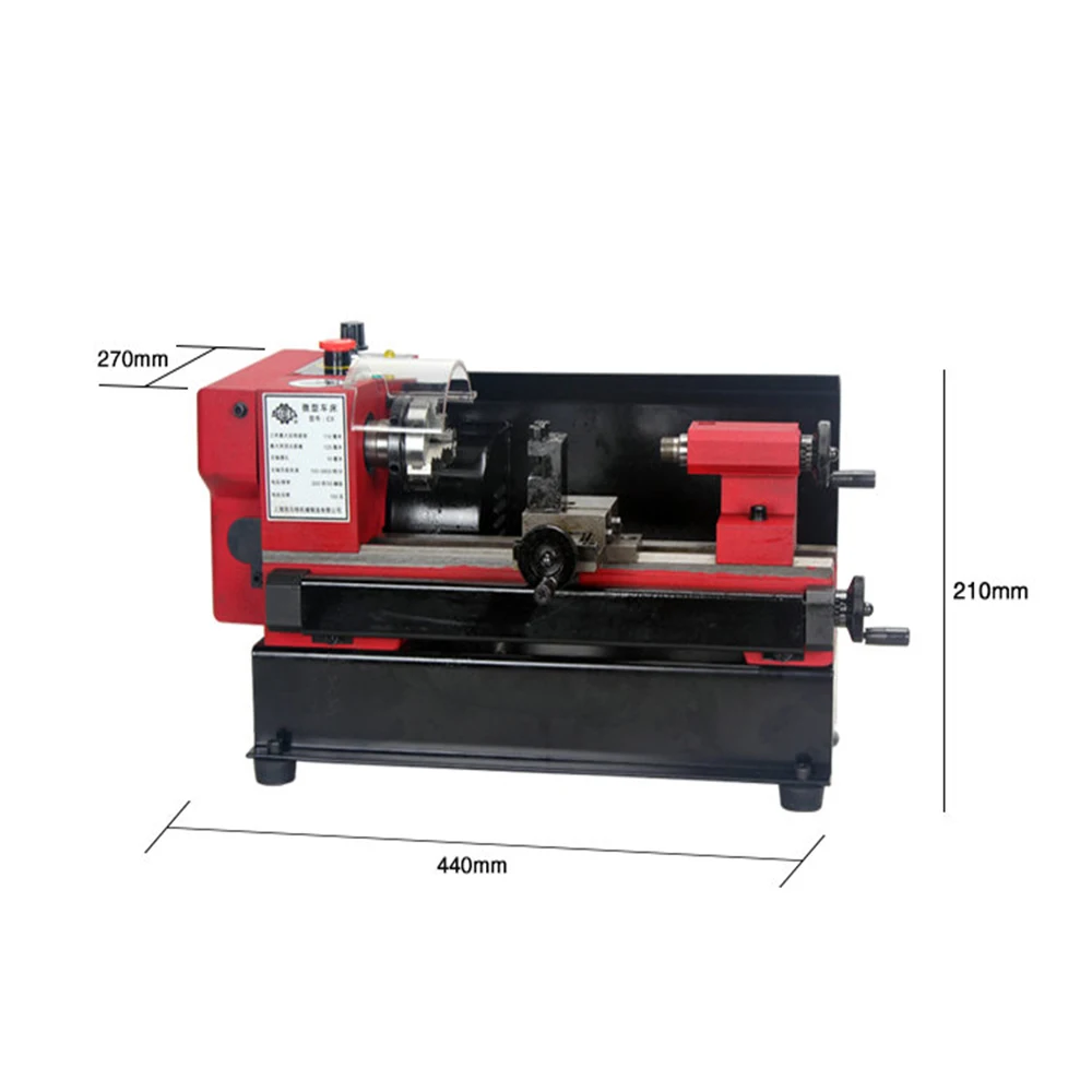 150 Вт Мини бытовой многофункциональный токарный станок для металла, дерева, обработки мелких деталей на заводе/школе/лаборатории/DIY studio