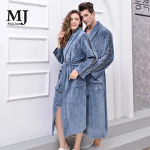 X055 халат мужской халат кимоно для мужчин Badjas Bata Hombre Толстая Фланелевая Пижама для пары халат Новинка