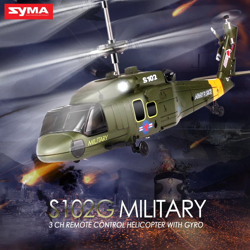 SYMA S102G 3CH font b RC b font font b Helicopter b font with Gyroscope Gunships