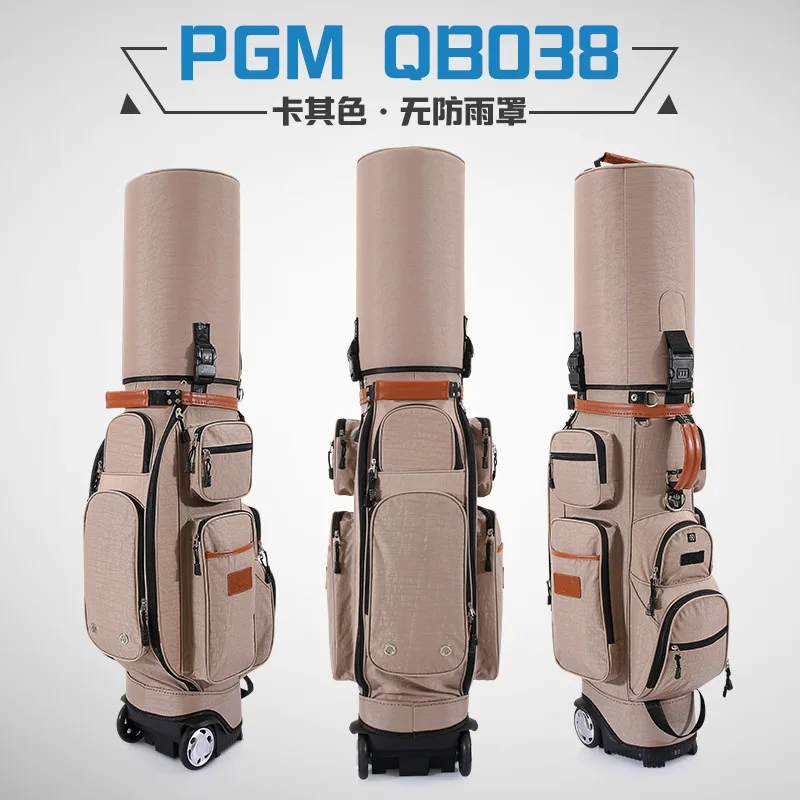 PGM для путешествий, для гольфа, многофункциональная сумка на колесиках, для клюшек для гольфа, жесткая сумка с паролем/длинная воздушная сумка, термостатический карман A4727