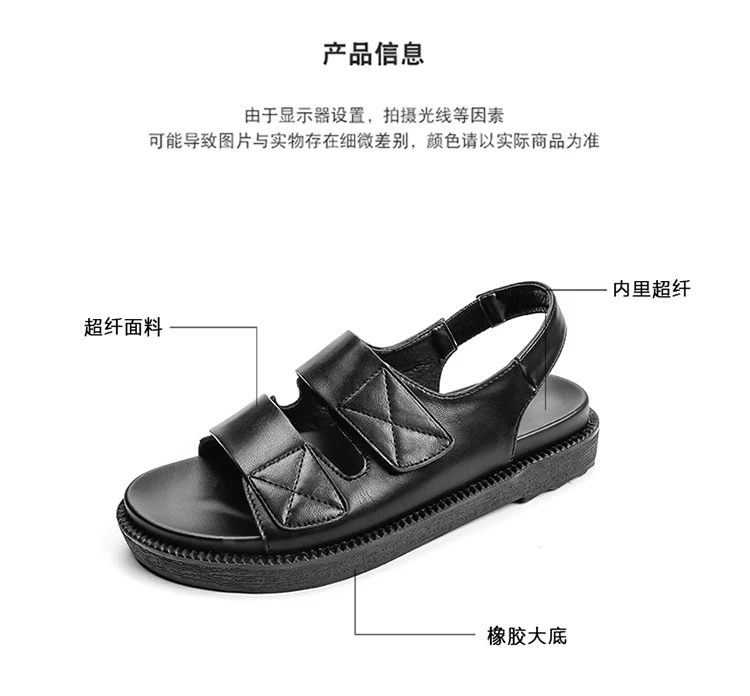 详情（1）_03