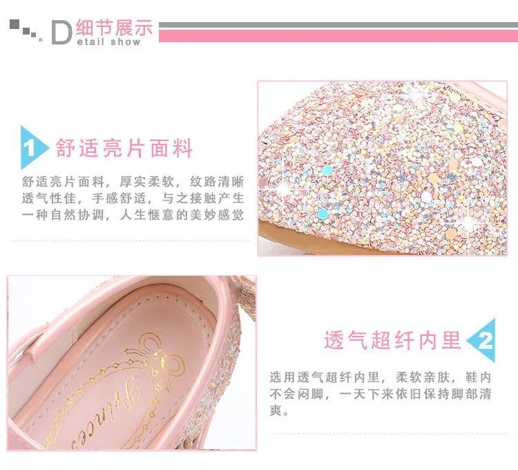 butterfly-shoes (5)