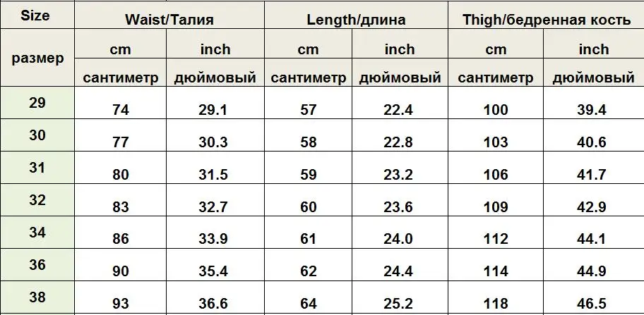 Бренд Повседневное шорты-карго Для мужчин классический Камуфляж Военная Хлопок Короткие штаны Для мужчин s летние шорты с несколькими карманами без Ремни