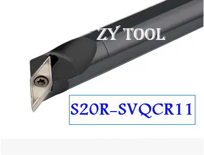 

S20R-SVQCR11 , 117.5 degrees internal turning tool , Lathe Tool boring bar, CNC Turning Tool , Tool Lathe Machine