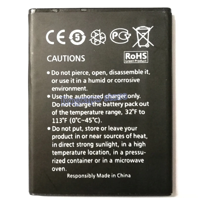 Новый запасной аккумулятор PAP5451 для Prestigio MultiPhone 5451 DUO / PAP5450 1500 мАч аккумуляторы