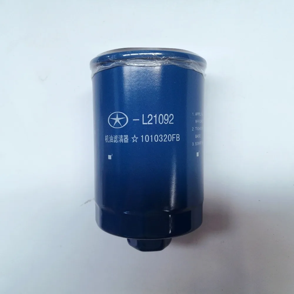 Топливные фильтры JAC Refine ран Sunray автомобиль oe номер 1010320FB масляный