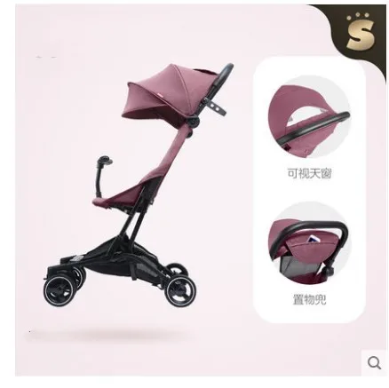 Легкая переносная, для прогулок с малышом Bebek arabasi infant poussette коляски для новорожденных kinderwagens - Цвет: Коричневый