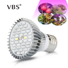 Светильник для выращивания растений 30 Вт 50 Вт 80 Вт полный спектр светодиодный светильник для растений 700 1000 лм для гидропоники