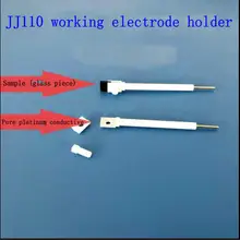JJ110 Платиновый держатель электрода рабочий держатель электрода PTFE держатель электрода хорошая проводимость и устойчивость к коррозии