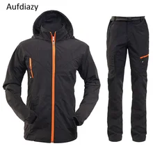 Aufdiazy для мужчин и женщин, быстросохнущие штаны, куртки, костюм, спортивная одежда для улицы, треккинг, Пешие прогулки, мужской женский спортивный костюм, комплекты 4XL JM024