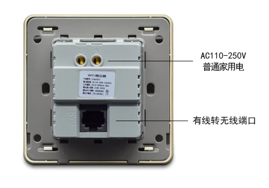 Mix Quality Wan Lan Usb Wifi Switch Wall Socket Charger Dc Power Adapter Plug Outlet Usb Charger Switch Lan Wall Socketlan Lan Aliexpress Mix Quality Wan Lan Usb Wifi Switch Wall Socket Charger Dc Power Adapter Plug Outlet Usb Charger Switch Lan Wall Socketlan Lan Aliexpress