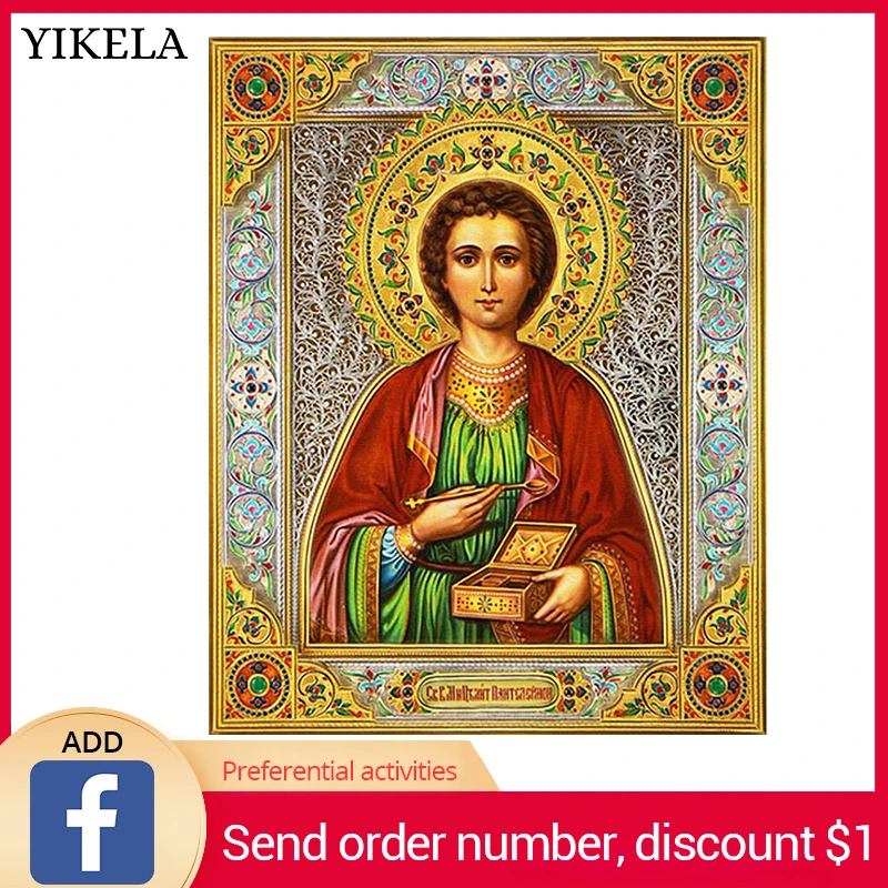 

YIKELA NEW 5D Diy Diamond Painting Religion Icon of Prince Diamond Mosaic Needlework Crafts Square Diamond Painting Box 25*30cm