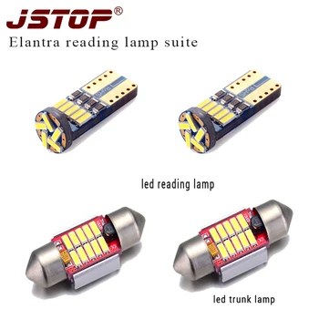 

JSTOP 4pcs/set Elantra high quality led reading lamps T10 W5W 12V festoon 6000k lights 31mm C5W canbus trunk light car led bulbs