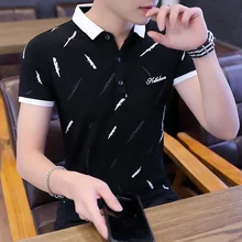 Рубашки поло размера плюс в деловом стиле, хлопковые мужские летние дышащие топы в стиле хип-хоп, топы с коротким рукавом для гольфа, тенниса, футболки поло, спортивная одежда, новинка