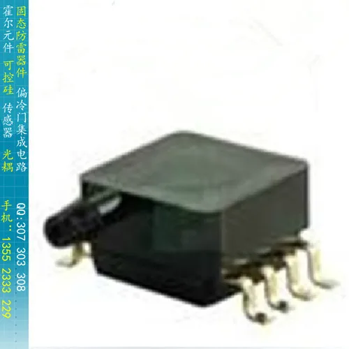 

[BELLA]MP3V5004GP FREESCALE sensor output gauge 0-3.92KPA 0.6-3V--3PCS/LOT