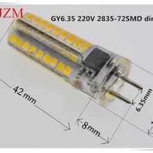 Затемнения светодиодный GY6.35 220 V 4 W светодиоидная лампа с регулируемой яркостью 2835SMD 72 шариков без вибрации Силиконовые gy6.35 светодиодный 220 v затемнения светодиодный g6.35 220 v 4 Вт 5 шт./лот