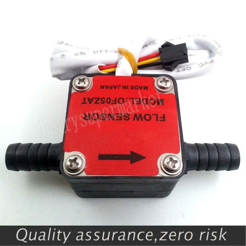 Расходомер топливный 0 10 л|flow meter|flow indicatorflow meter fuel |