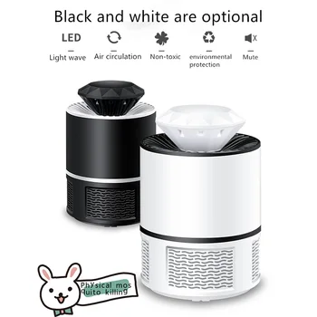 

USB Mute Photocatalyst Lure Mosquito Killer Lamp Bug Mosquito Catcher Trap DAG-ship
